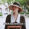 Women's New Beach Straw Hat, Foldable, for Summer Seaside Vacations, with a Luxurious and High-end Feel, Large Brim for Sun Protection