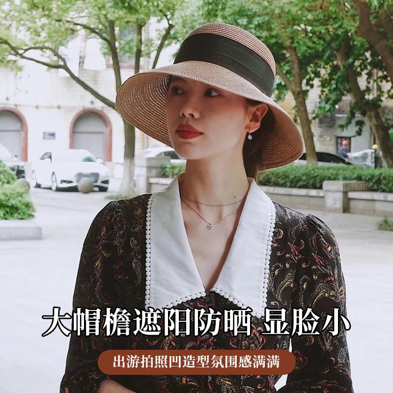 Women's New Beach Straw Hat, Foldable, for Summer Seaside Vacations, with a Luxurious and High-end Feel, Large Brim for Sun Protection