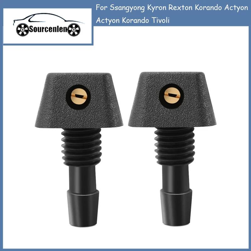 

2 Stuks Auto Ruitensproeier Ruitenwisser Water Sproeikop Voor ДЛЯ Ssangyong Kyron Rexton Korando Actyon Actyon Korando Tivoli