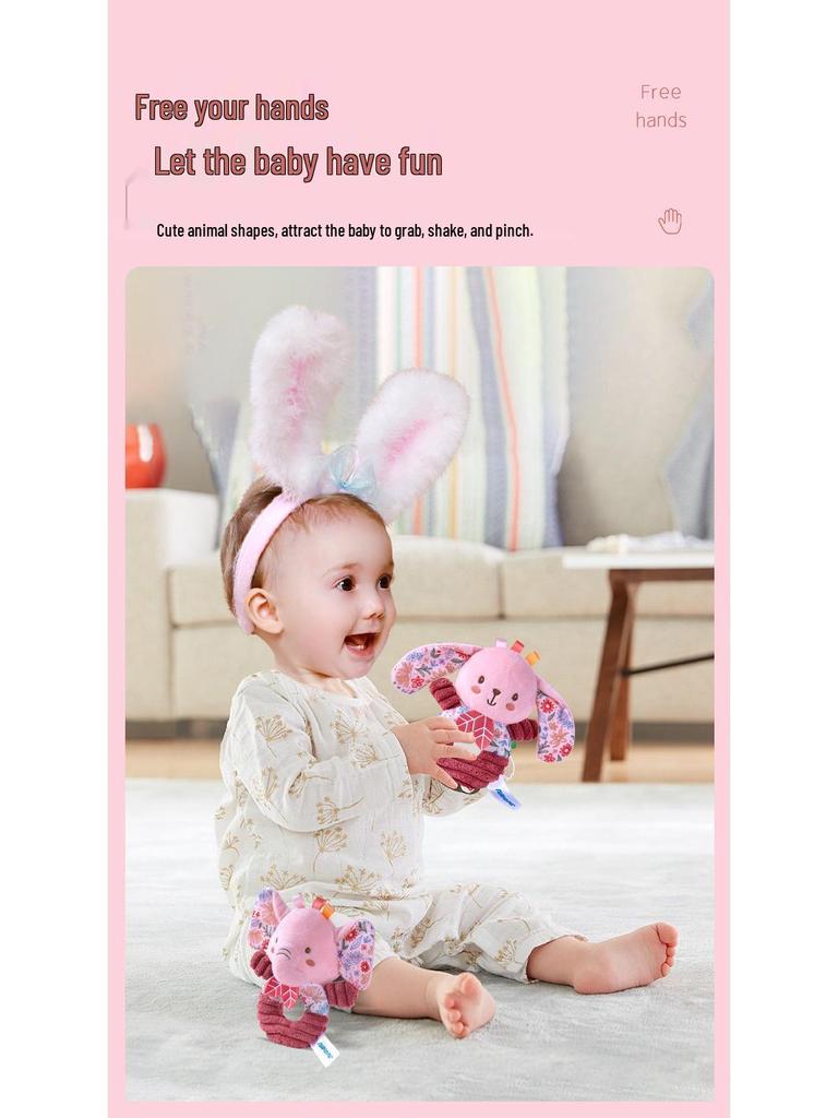 Aipinqi Pink Hand-Crank Newborn Plush Doll Rattle (0-1 Year)