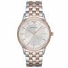 AR11044 Lambda Silver Dial Men's Watch