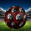 SC Freiburg Print Size 5 Soccer Ball, PU Wear Resistant Football for Match Training and Daily Practice, Birthday Gift for Soccer Fans