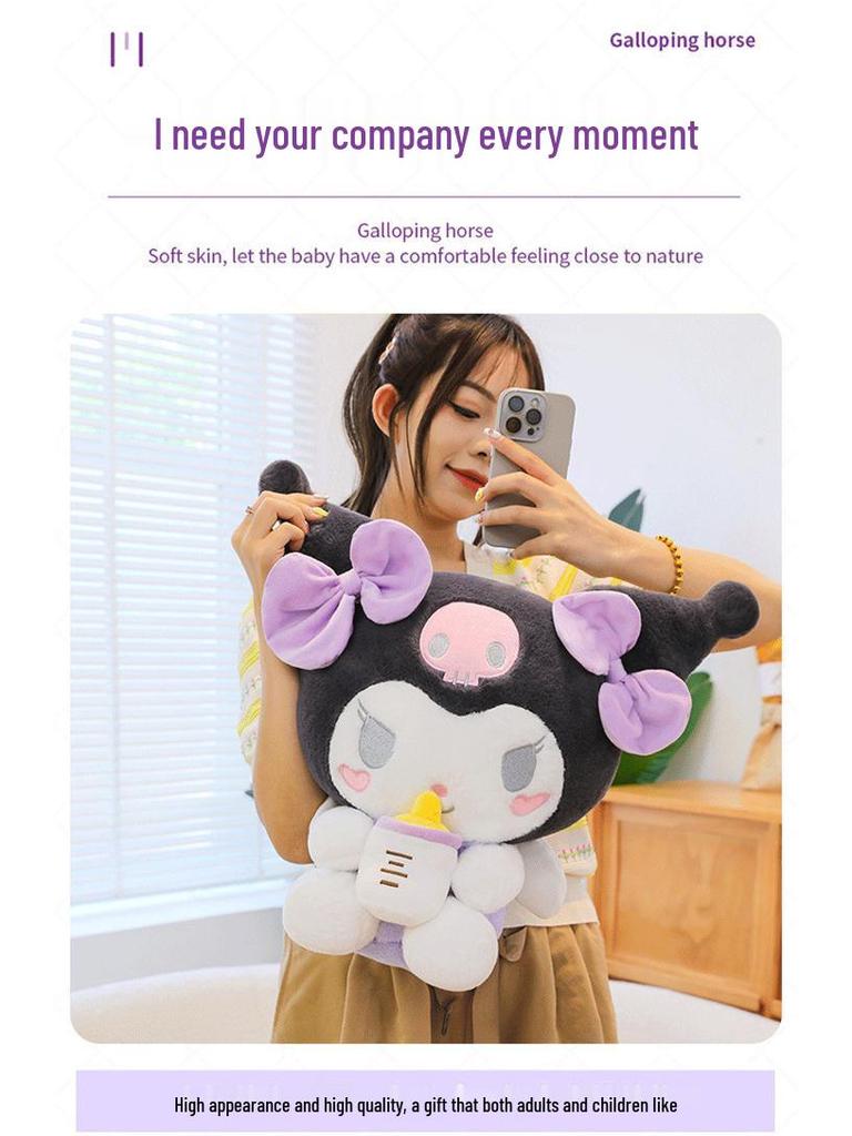 Kuromi & My Melody Plush Doll for Girls - Sleep Pillow Gift