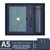 High-Grade Three-Fold Diary Notebook Gift Set with Custom Logo Printing