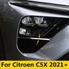 Stainless Steel Front Center Grill Fog Light Lamp Cover Trim Decoration Strips Protector For Citroen C5X  - 2025 Accessories