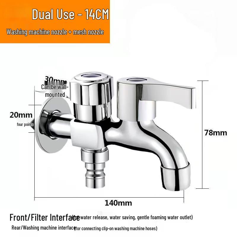 OEING Brass Washing Machine Faucet with Dual Outlets