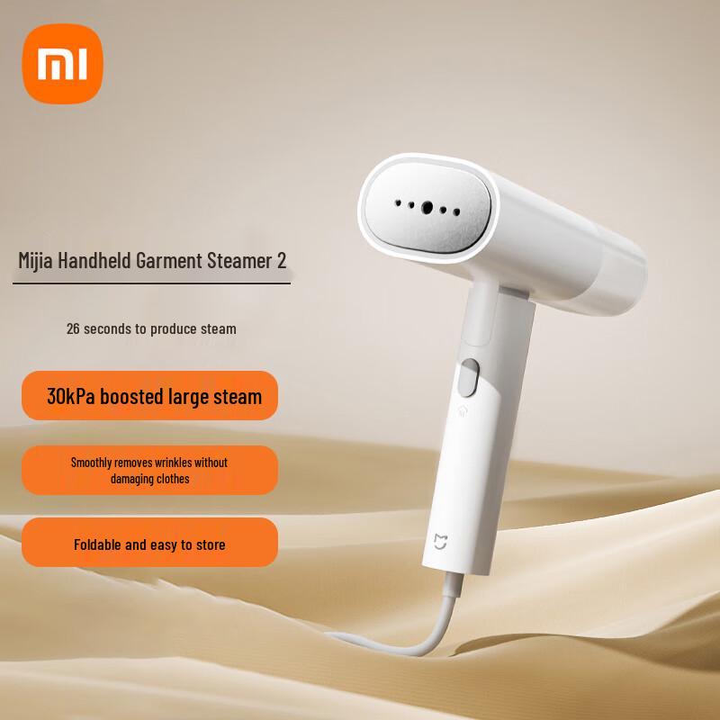 Xiaomi MI Портативный складной отпариватель для одежды 2, китайская вилка (адаптер в комплекте)