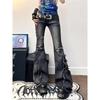 Y2K Hot Girl Ausgefranste Kante Micro-Flare Weiter Bein Jeans Damen Schlankmachende Elastische Hose