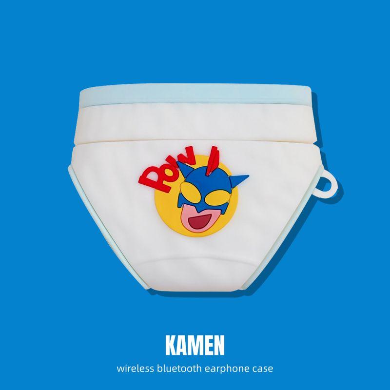 

Динамичный Супермен 6i Второе поколение SE2 Третье поколение Freeclip Четвертое поколение Freebudspro3 Чехол для Bluetooth-наушников 4e Пятое поколение Pro2 AirPods 3 [Dynamic Superman Small Inner]]