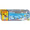Let's Enjoy the Takara Tomy Boys' Plarail On 2 Types of Slopes! Three-dimensional Streamer Rail K...