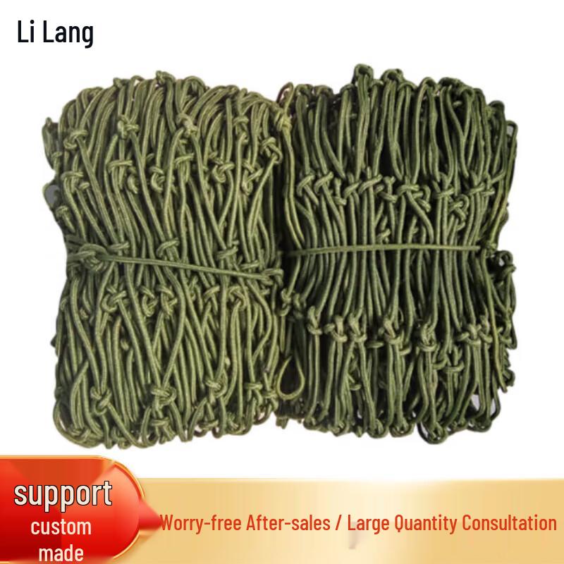 Lilang Heavy Duty Truck Cargo Net