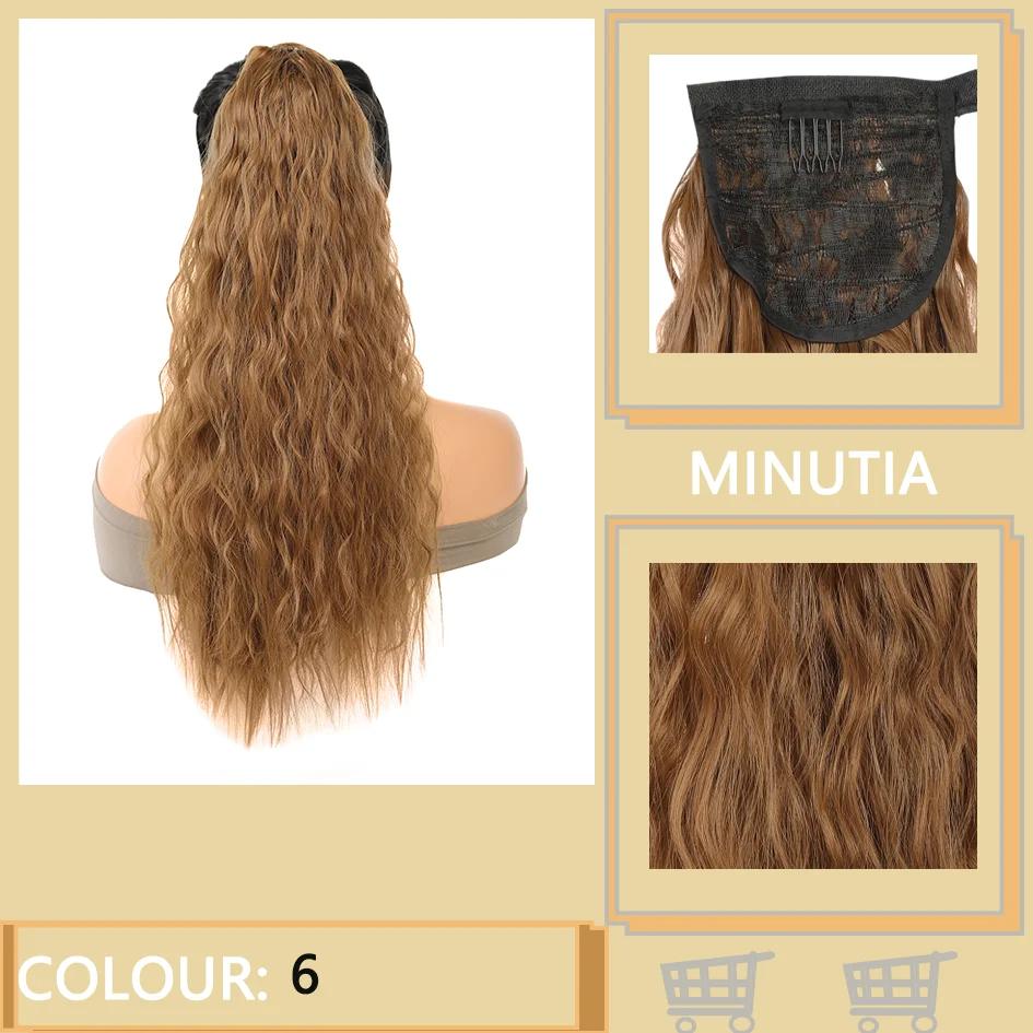 Long Wave Ponytail Wrap Around Wavy Ponytail Extensions Fluffy Hair Piece Magic Paste Ponytail Hairpiece 18 Inch Fake Hair,Suitable For Daily Use