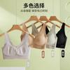 Women S Seamless Wirefree Large Size Sleep Bra For Breast Support