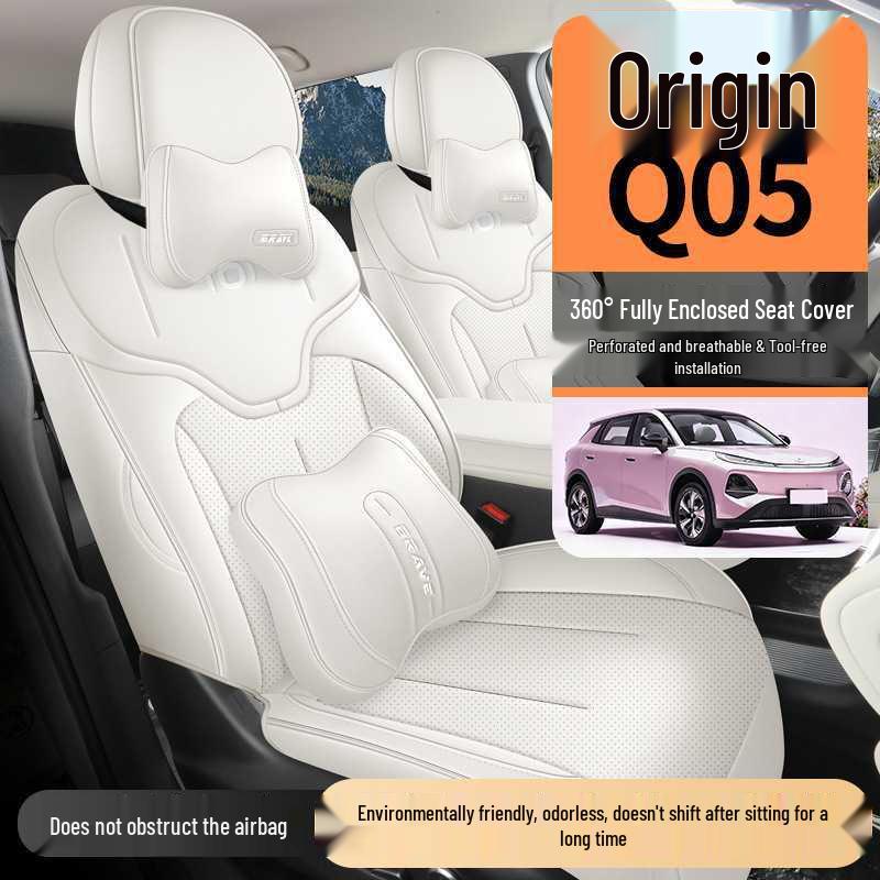 2026 Qiyuan A05 Car Seat Cushion & Cover for All Seasons