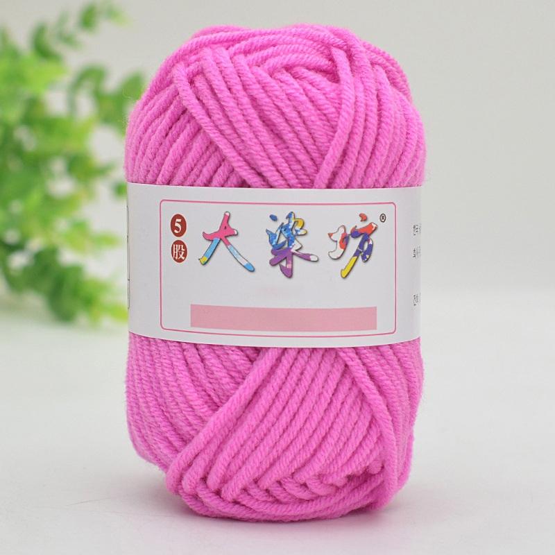 25g Milk Sweet Soft Baby Cotton Knitting Wool Thick Fiber Yarn Velvet Hand Threads for Knitting Wool Crochet Yarn for DIY Sweate