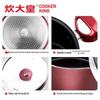 COOKER KING Non-stick Double Handle Soup Pot