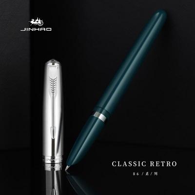 Jinhao 86 Classic Retro Fountain Pen Balanced Weight Silver Arrow Clip Extra Fine Nib Office School Daily Writing