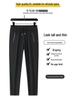 Men's Summer Ice Silk Quick-Dry Lightweight Elastic Waist Pants