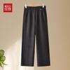 Hodo Women's High-Waisted Straight Leg Casual Pants
