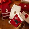 Cashmere Socks, Cartoon Embroidered Mid-calf Socks, Thick and Warm Wool Red Christmas Socks for Autumn and Winter