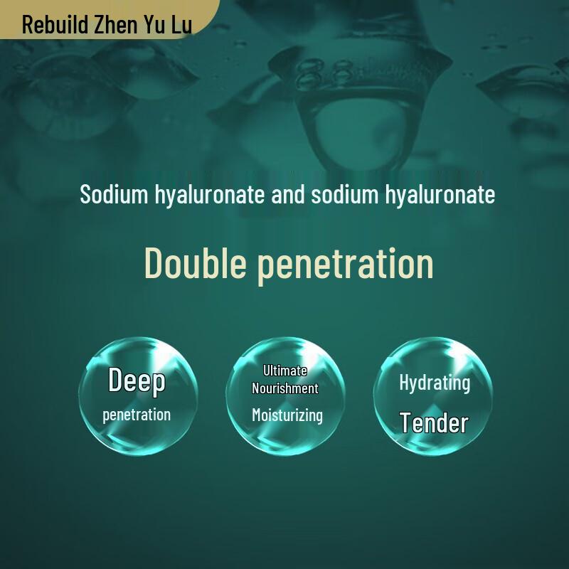 Zhen Yu Lu Ginger Amino Acid Shower Gel