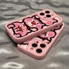 Applicable to iPhone15/16promax mobile phone case 13 Huawei glory Xiaomi red rice ins couple strawberry bear