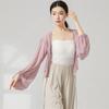 Long Sleeve Classical Dance Tops Soft Fabric Dance Performance Costume Dance Top  Dance Training