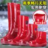 Medium and Short Tube Brown Quick-drying Men's Rain Boots Multi-series High Rain Shoes Integrated Molding No Net No Lining Water Shoes Rubber Shoes