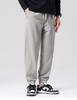 Outdoor Sports Spliced Sweatpants with Drawstring and Leg Binding Tapered Men's Casual Pants