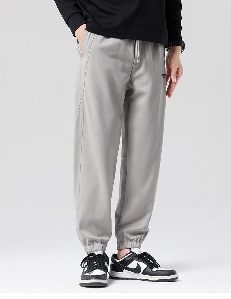 Outdoor Sports Spliced Sweatpants with Drawstring and Leg Binding Tapered Men's Casual Pants