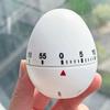 Egg Shaped Timer – Plastic Kitchen And Bedroom Countdown Timer, Playful Design, Classic Kitchen Accessory