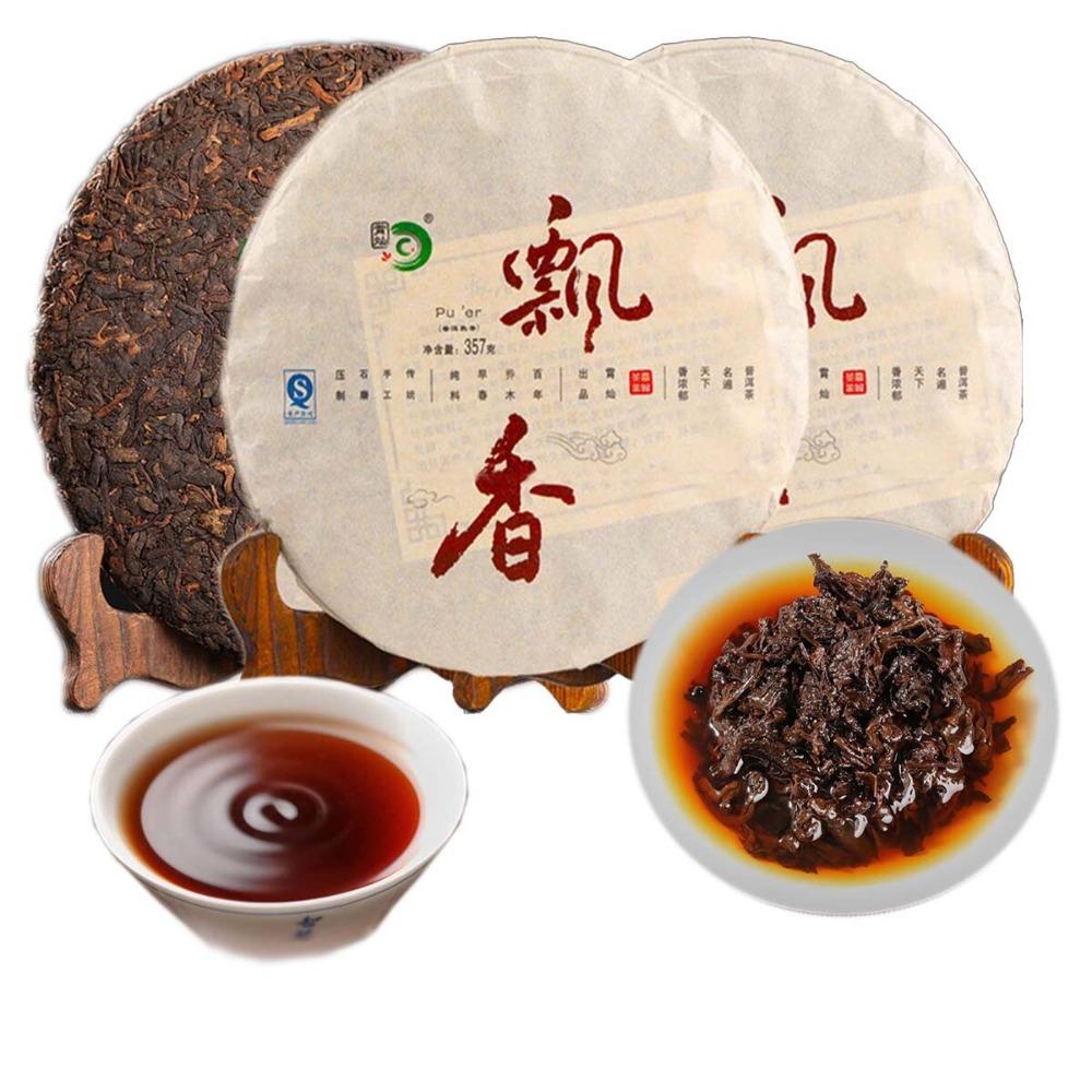 Puerh Tea Black Cake Yunnan Old Tree 357g Fermented Healthy Loose Leaf