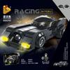 Superhero Night Knight Bat Decorative Joker Harley Quinn Supercar Action Figure Building Blocks Sets Movie Model Brick Toy Gifts