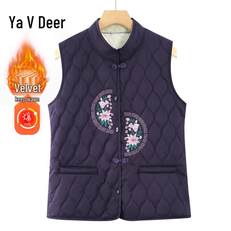

Yalu Women s Winter Fleece-Lined Embroidered Vest 5XL