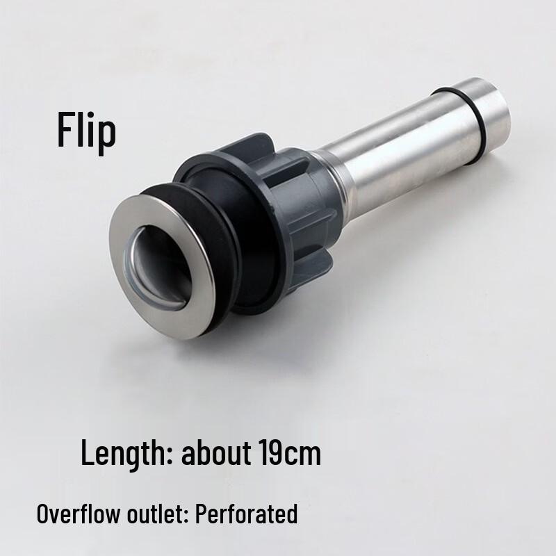 Stainless Steel Basin Drain Kit