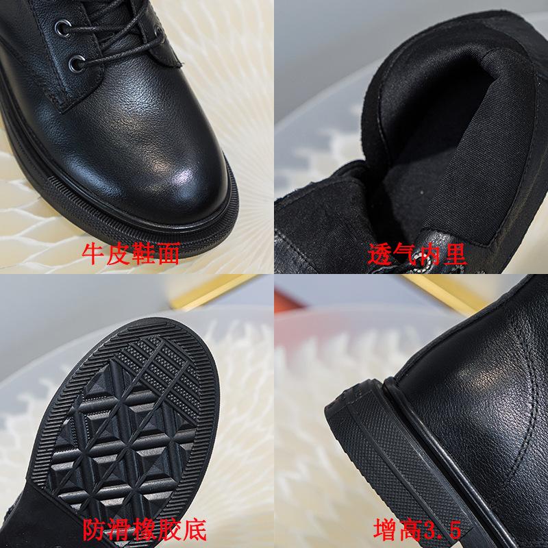 Boots women's new autumn and winter velvet versatile short boots British style thin medium women's boots