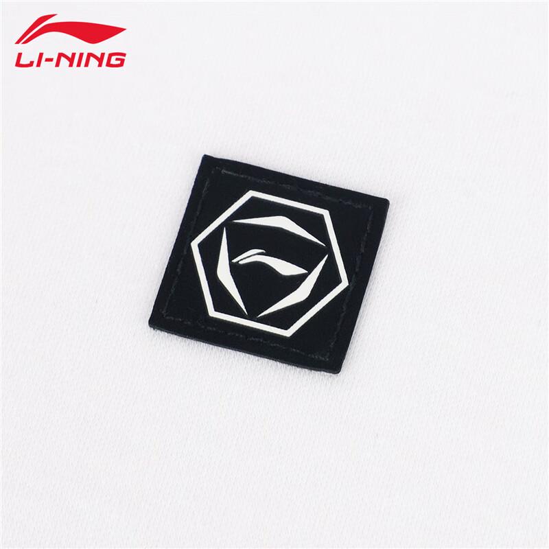 Li-Ning T085 Short Sleeve Casual Polo Shirt