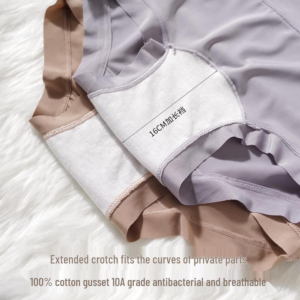 Women's Quick-Dry Ice Silk Seamless Boxer Briefs | Breathable High-Waist Underwear with Cotton Crotch