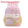 Color Blocked Childrens Backpack With Plush Pendant For School Outings And