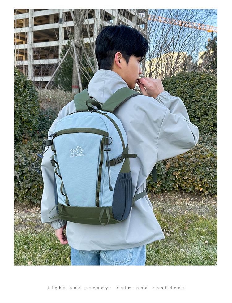 Lightweight, Breathable Large Capacity Hiking & Casual Backpack