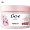 Cherry Blossom Body Scrub