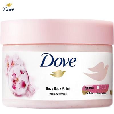 Cherry Blossom Body Scrub