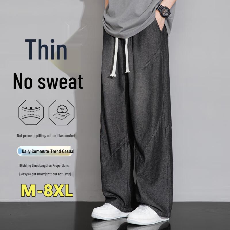 

Мужские свободные джинсы прямого кроя, дышащие, летние 5XL