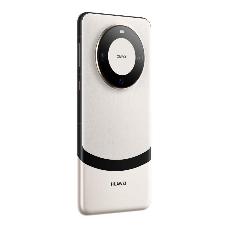 HUAWEI Mate 60 Pro+ (CN version)