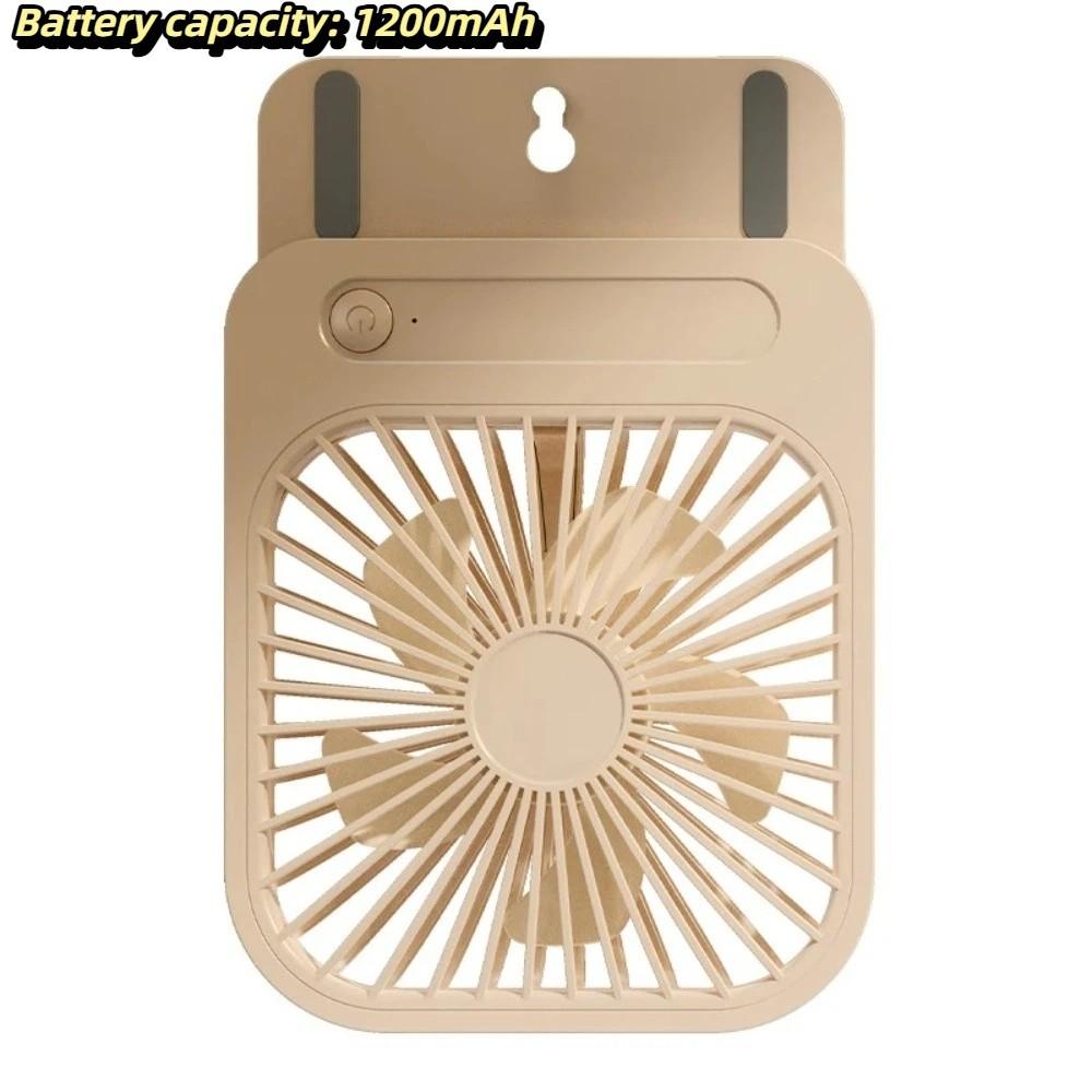 Compact Mini Rechargeable Fan Gentle Wind Portable Cooling Fan Rechargeable Cooling Fan  Dorm бежевый
