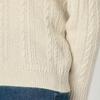 Bcbg Cable Knit Top B4wak484
