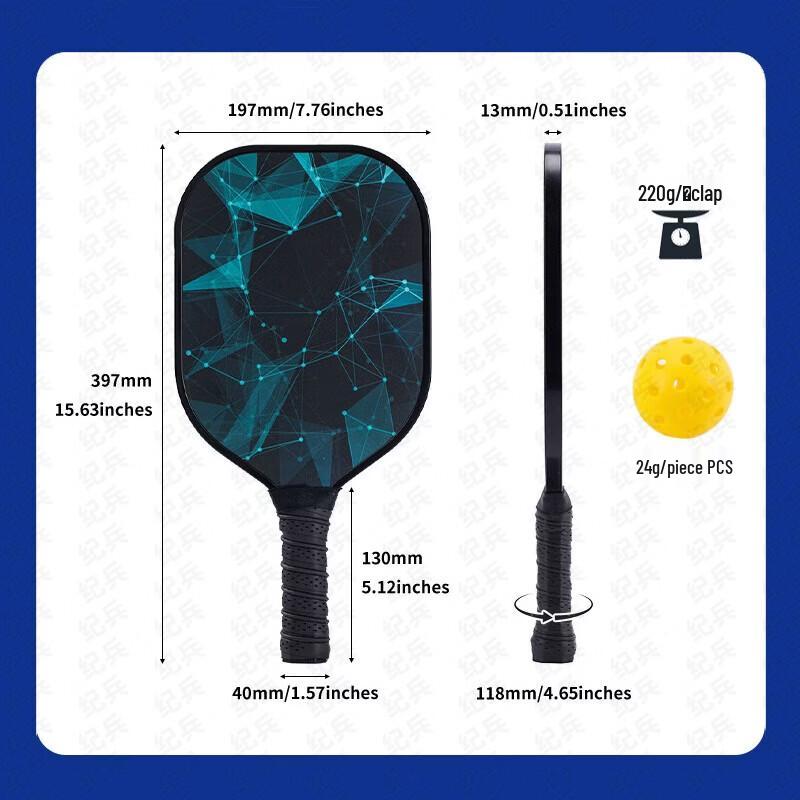 Ji Bing Fiberglass Pickleball Paddle Set