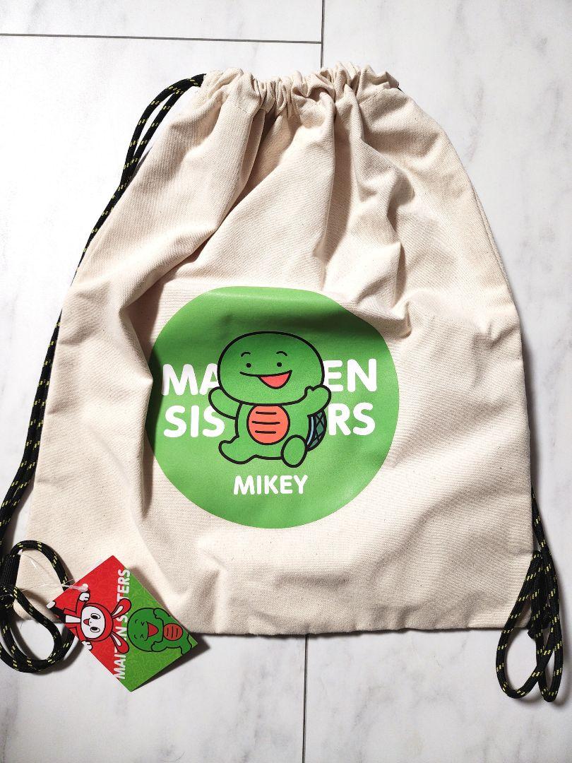 

Б/у Maizen Sisters Eco Bag Backpack Knapsack Mikey 41×36см