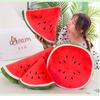 Soft And Huggable Watermelon Plush Toy Pillow Perfect For All Ages!