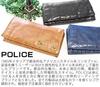 Police Long Wallet 0288 Lavare [01] Black